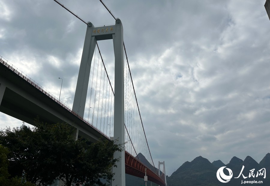 【旅するG姐~貴州編⑤~】橋の「呼吸」を体感